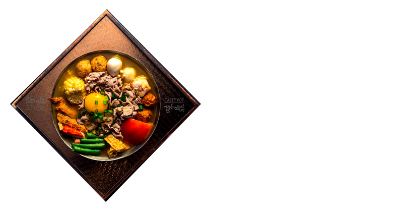 Curry Flavor Hot Soup