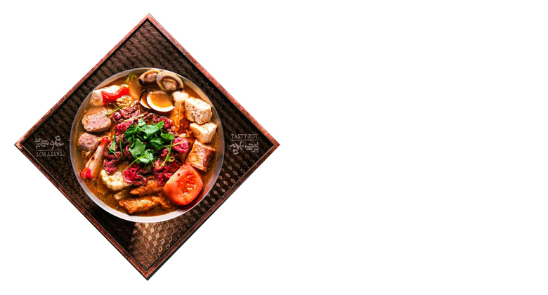 Beef Hot Soup