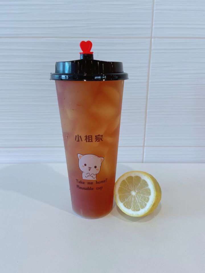 Passion Fruit Black Tea