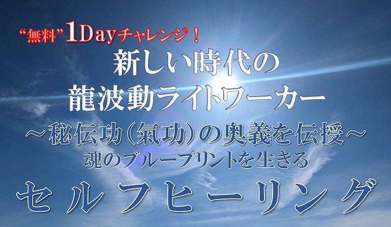 スクリーンショット (1236).png