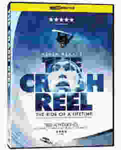 crashreel