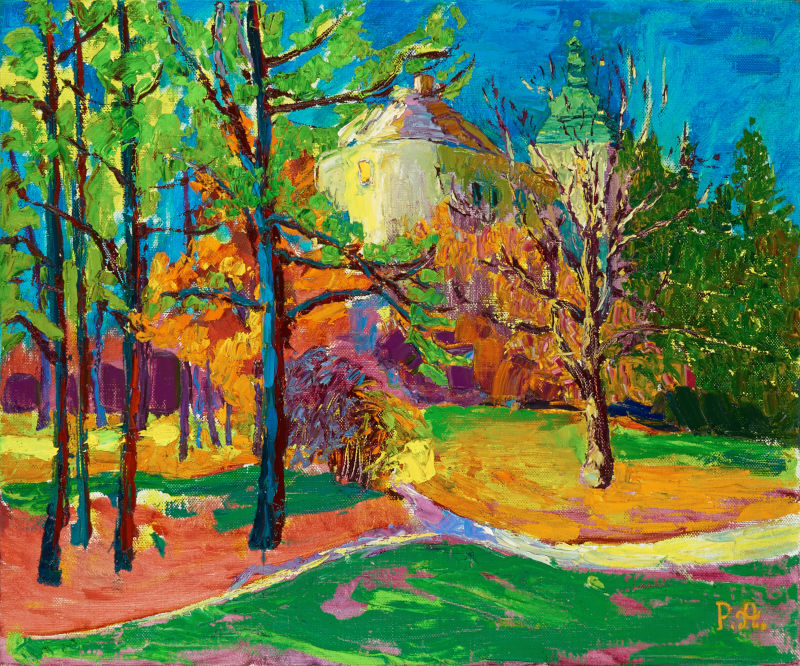 Почтение/Respect