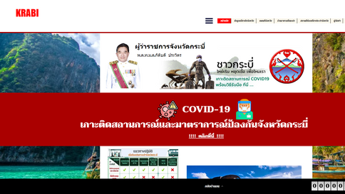Screenshot 2022-02-20 125950.png