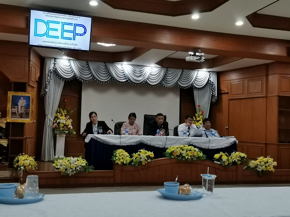 เป็นวิทยากรอบรมระบบ DEEP ให้บุคลากร โรงเรียนจอมสุรางค์อุปถัมภ์