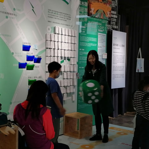 ExhibitionIMG31.jpeg