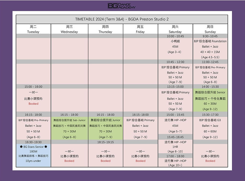 Tmetable 2024 T3-4-5.JPG