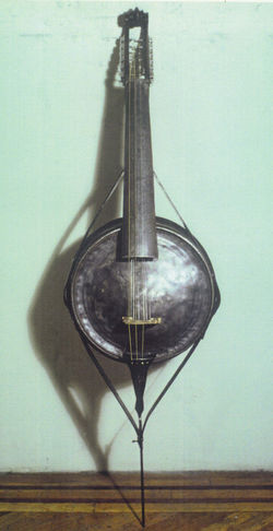 Pancello 1991