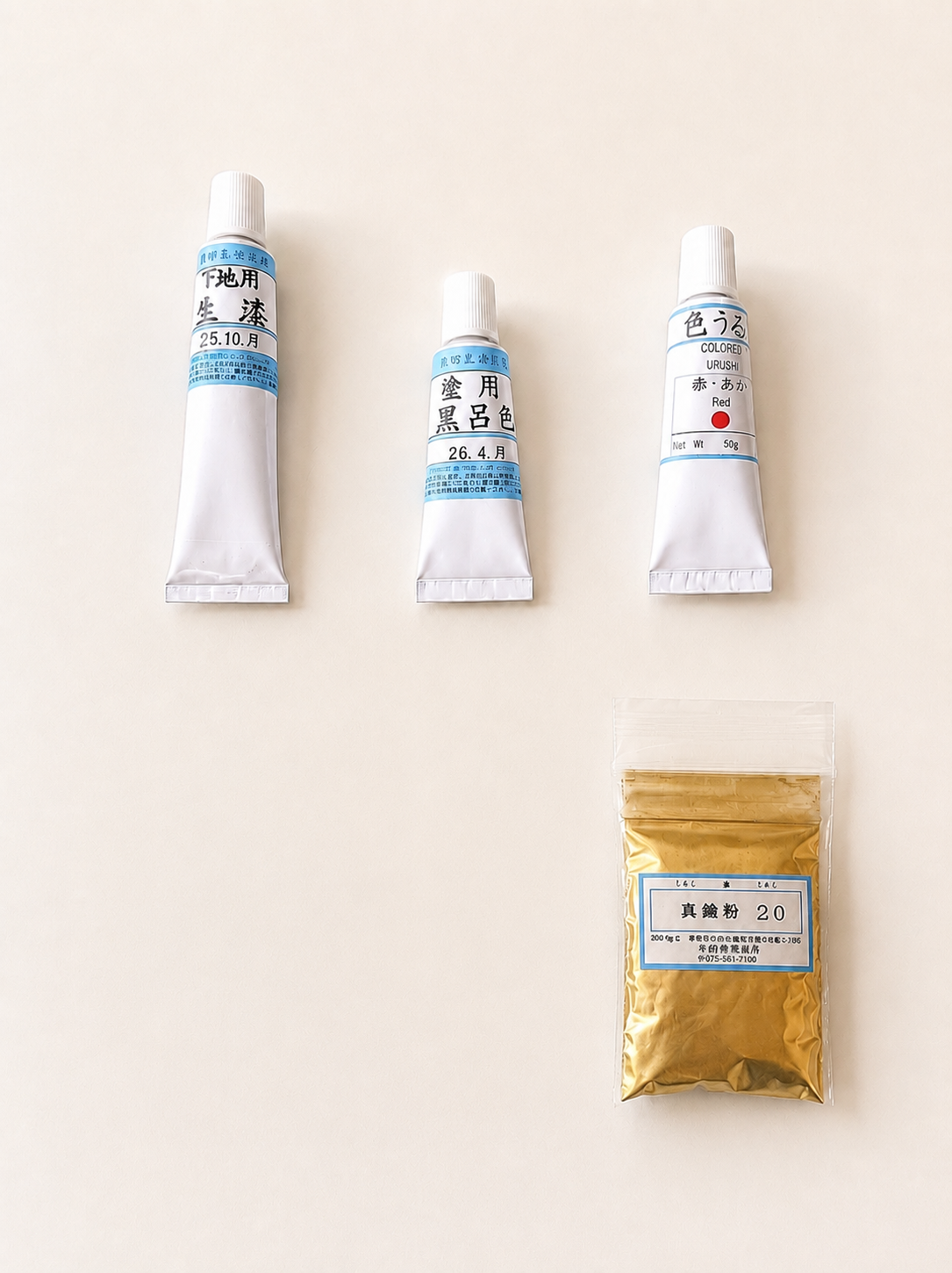 Kit Kintsugi 2