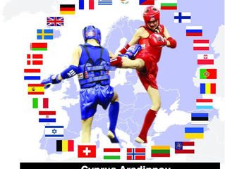 European Muay Thai Championship 2015