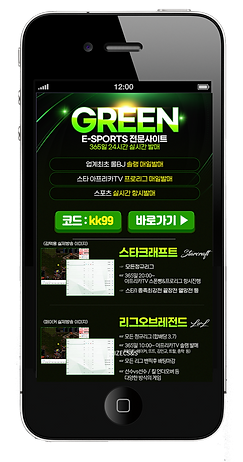 롤배팅,롤베팅,롤 배팅,롤 베팅