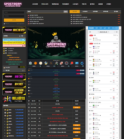 스포츠중계솔루션, 스포츠중계제작, 스포츠중계사이트제작, 스포츠중계api, 스포츠중계사이트 제작 비용, 중계사이트 제작 