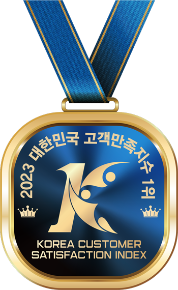 구글백링크, 구글seo검색엔진 최적화 1등 수상