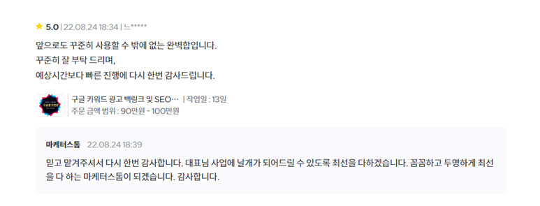 55.webp