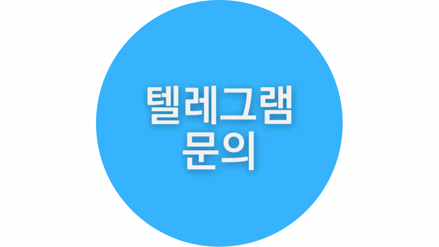 스포츠중계솔루션, 스포츠중계제작, 스포츠중계사이트제작, 스포츠중계api, 스포츠중계사이트 제작 비용, 중계사이트 제작 
