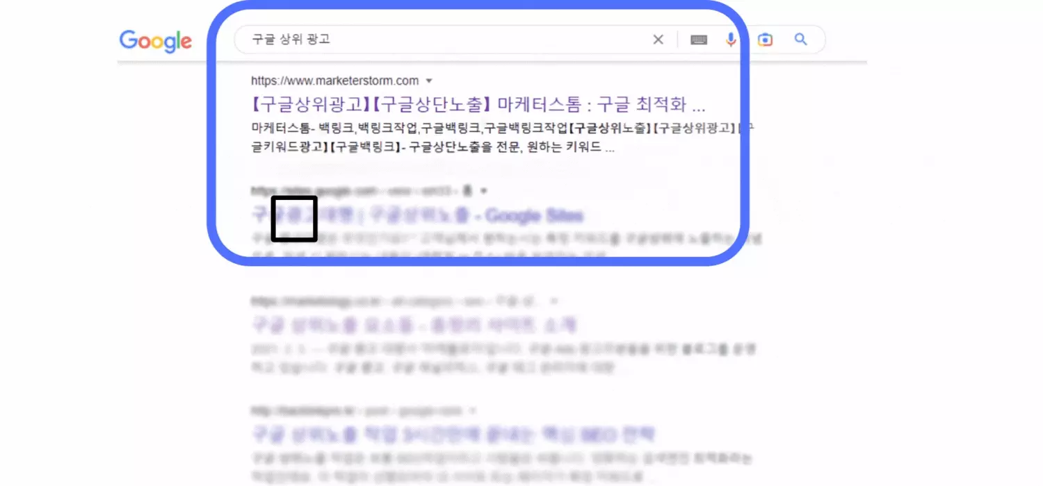 marketerstorm-gif-maker (1).webp