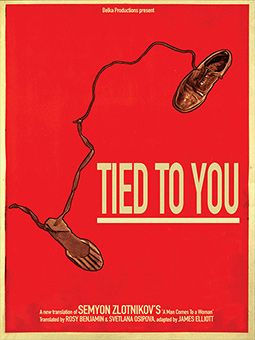 Tied To You