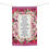 Thumbnail: "Love Is Patient, Love Is Kind" Microfiber Tea Towel
