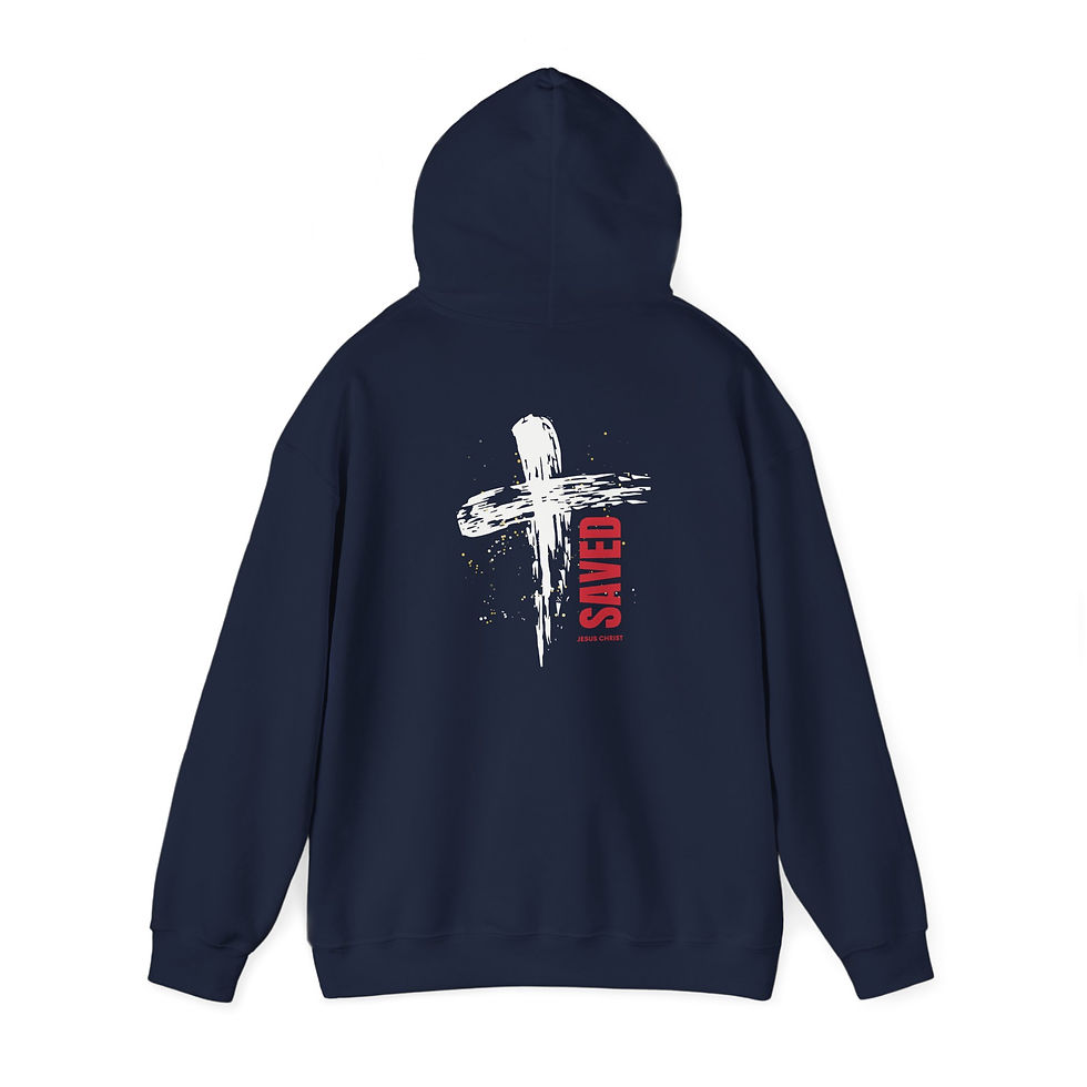 Thumbnail: "Saved" Unisex Hooded Sweatshirt