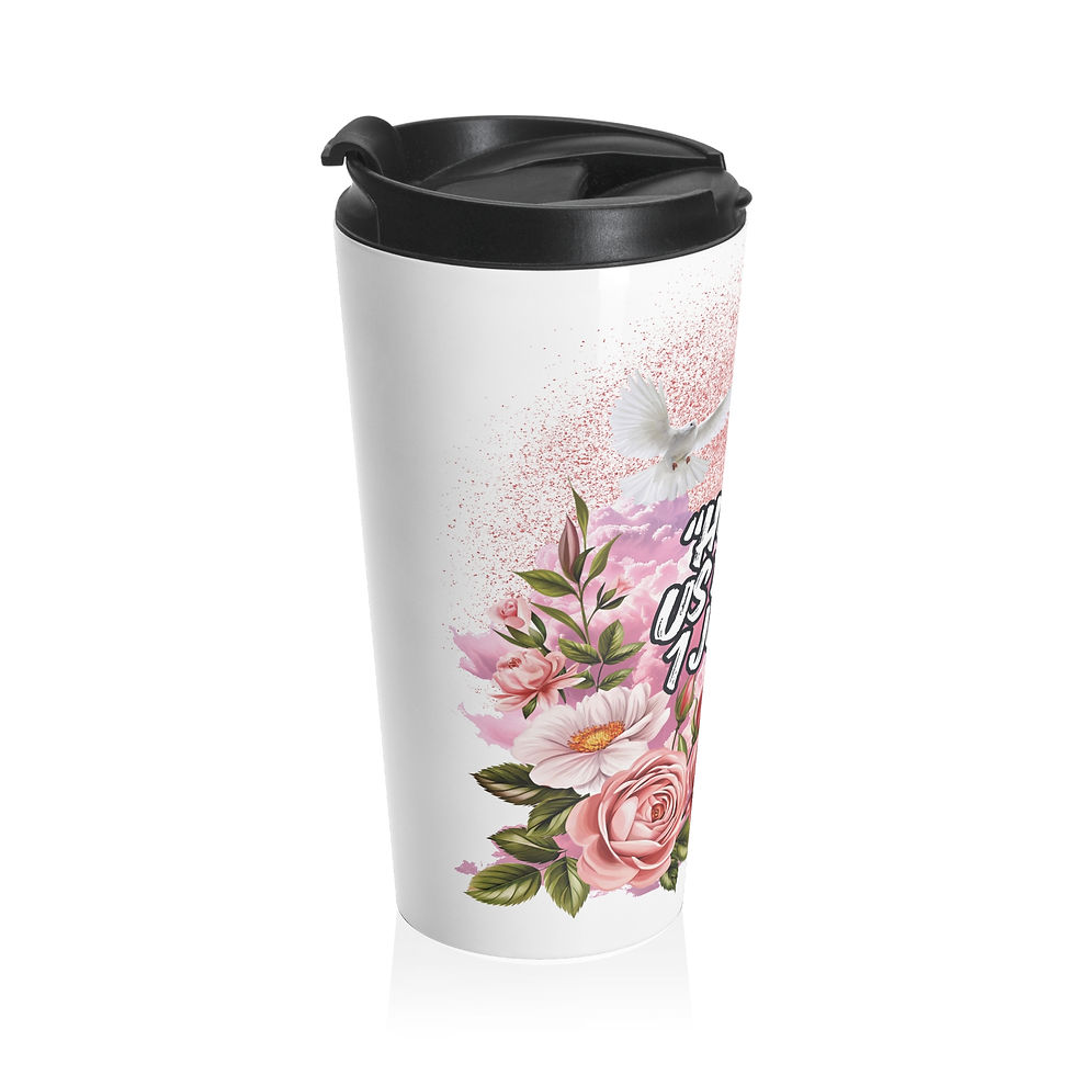 Thumbnail: "He Loved Us First" Stainless Steel Travel Mug