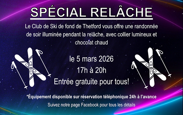 pub SFT soirée lumineuse 2026.png