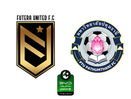 Futera United vs Pathumthani University