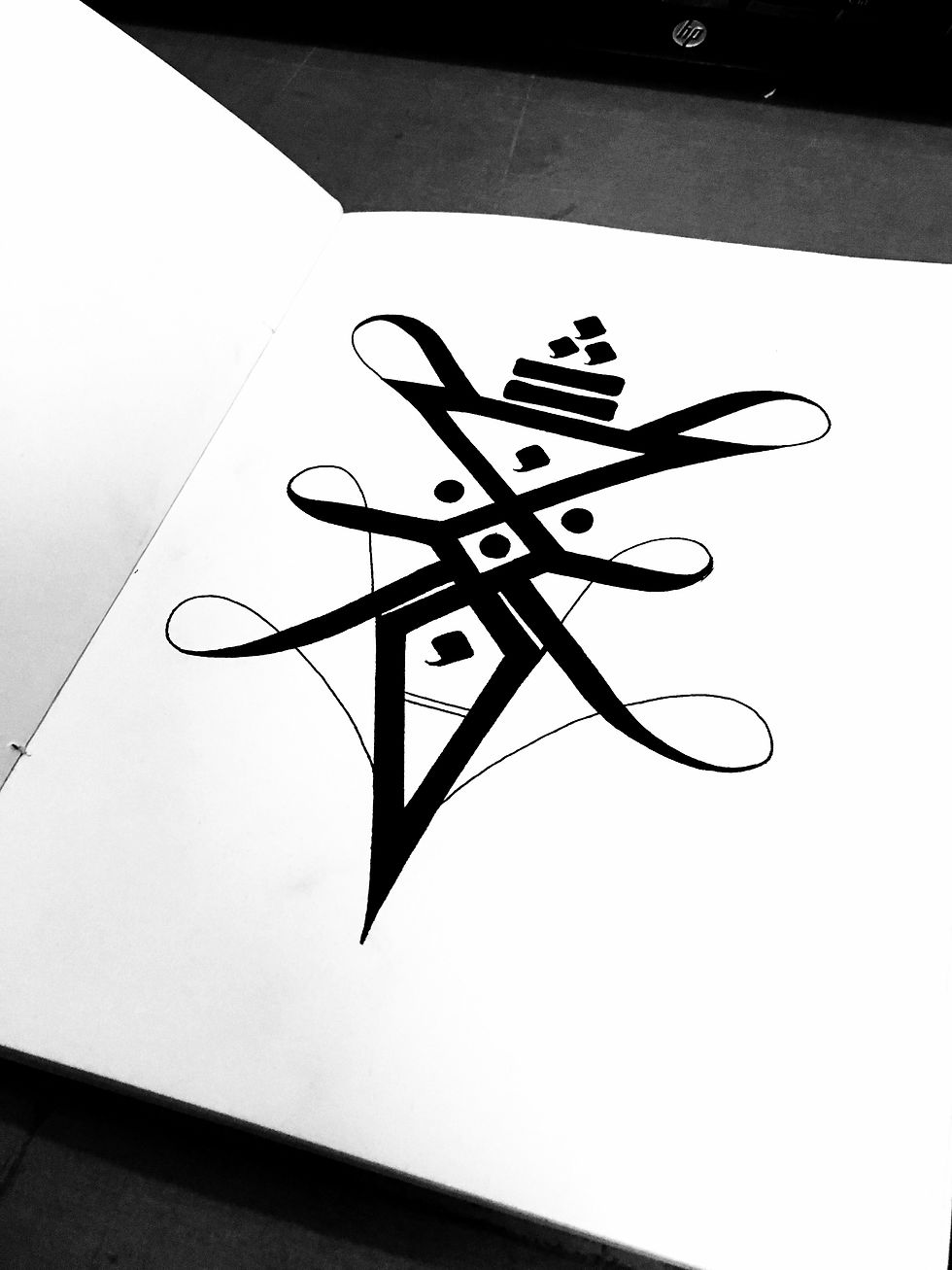 DanielSun-StellarSymbolDrawing