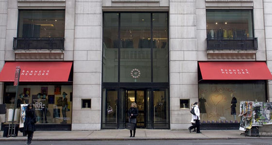 Barneys New York