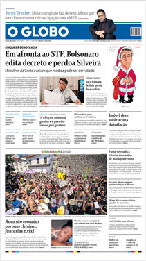 WhatsApp Image 2023-01-12 at 14.46.08 (1).jpeg