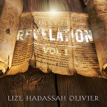 Book Of Revelation - Vol 1 - FInal Album Cover .png