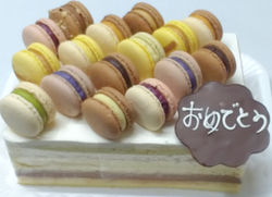 LE GÂTEAU IMPÉRATRICE.