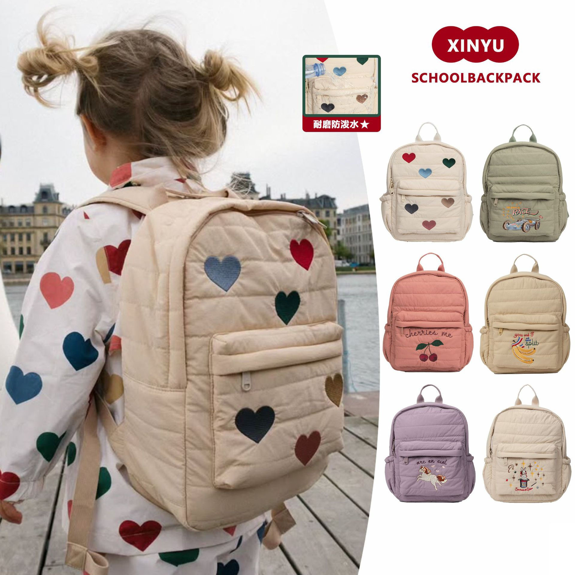 KS Baby Backpack 2024 New Kids Schoolbag Kindergarten Bags Brand Traveling Mom C