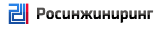 ООО Росинжиниринг Строительство.png