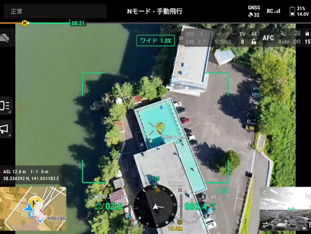 塩竈市の無人島でクマドローン捜索に対応しました|現場で感じたドローン活用の可能性
