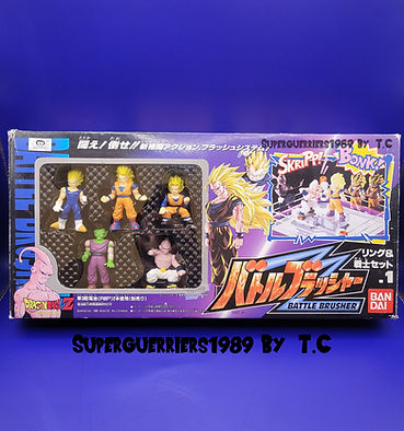 Coffret Brusher Dragonball numéro 1