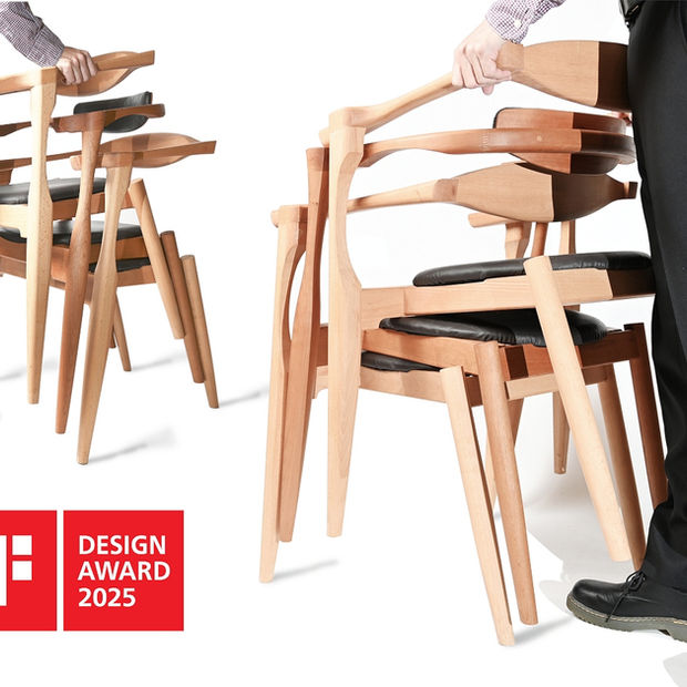 卂 (THA Chair Series)