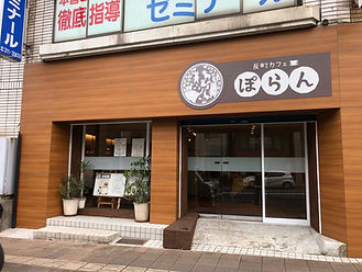 IMG_0832 (1).jpeg
