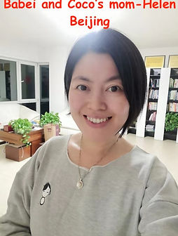 babei helen words.JPG