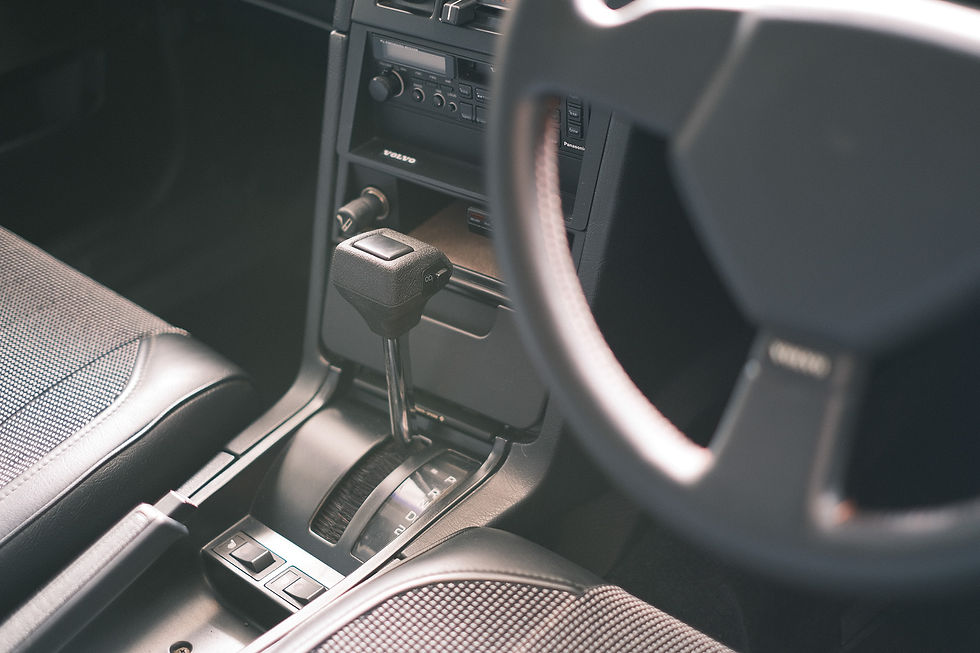 Thumbnail: 1989 Volvo 740 Turbo Intercooler