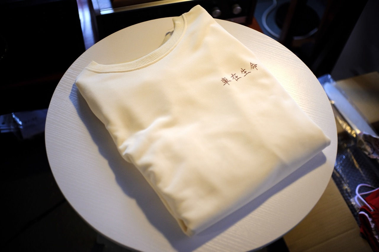 Car In Life Hoody - Retro Style