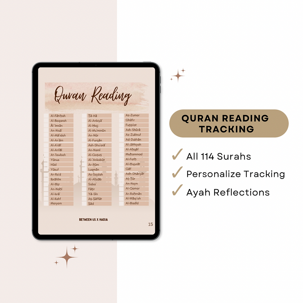 Thumbnail: Reflective Ramadan Journal'26