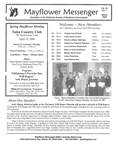 2008 Spring