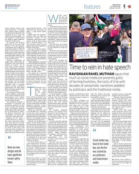 15th February 2025 - Rav Morning Star Single Page.png