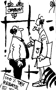 Kargil Toon 17