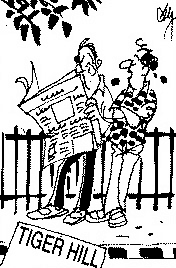 Kargil Toon 08