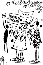 Kargil Toon 20
