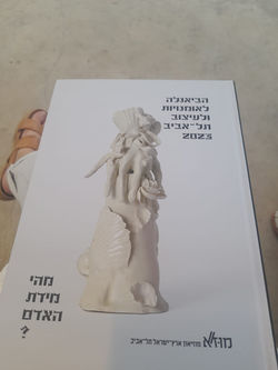 WhatsApp Image 2023-09-20 at 18.15.50_4d16044b