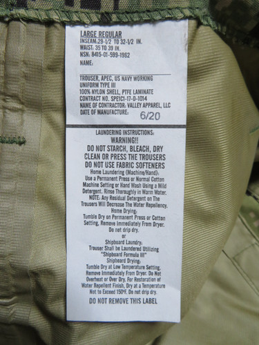 米軍実物 U.S.NAVY Gore-Tex PARKA ゴアテックス パンツ ECWCS | 柿田
