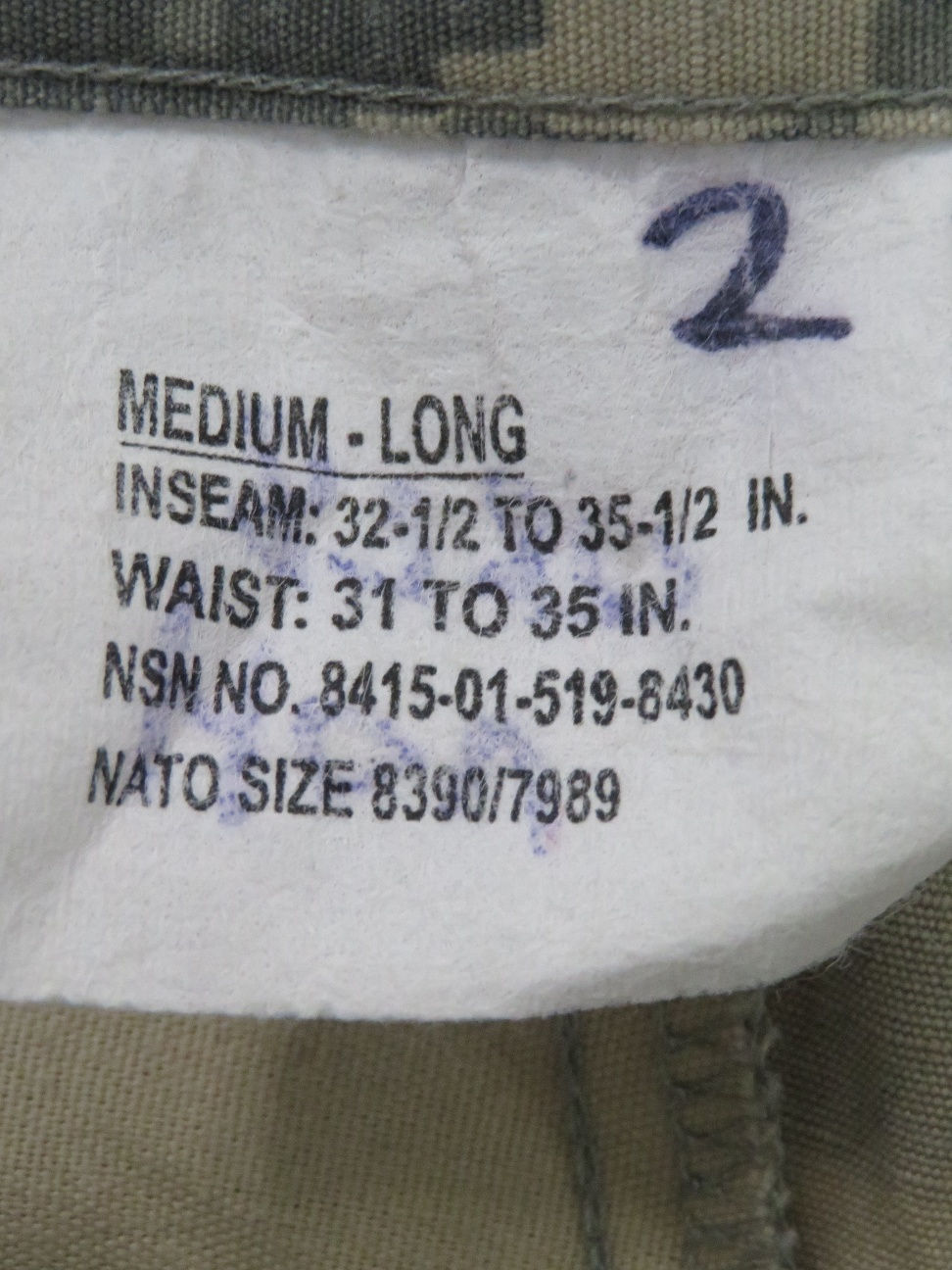 サムネイル： ACU パンツ M-L 2005年 USED【AT067】
