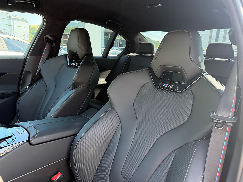 Thumbnail: 2026 BMW M5 (G90) PHEV