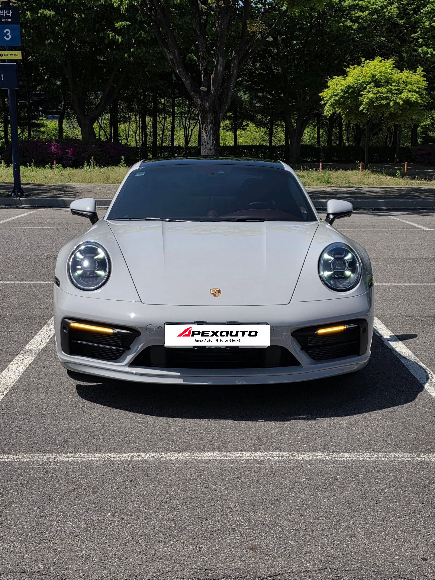 2024 Porsche 911 Carrera 4S Coupé
